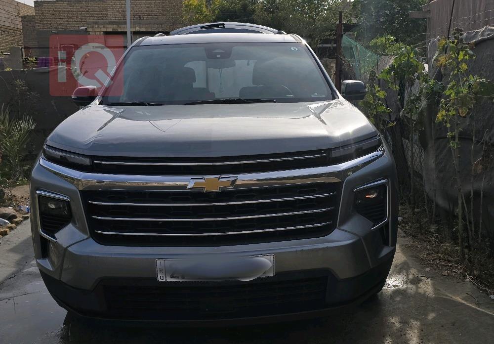 شێڤرۆلێت تراڤێرس